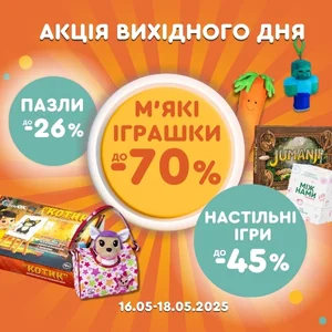 popup