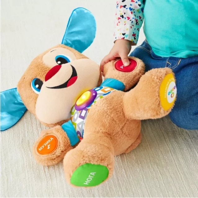 Інтерактивна іграшка Fisher Price Розумне цуценя з технологією Smart Stages (FPN91) - 3