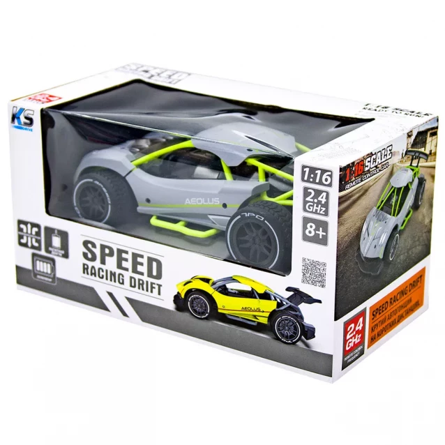 Машинка Sulong Toys Speed Racing Drift Aeolus 1:16 на радиоуправлении серая (SL-284RHG) - 10