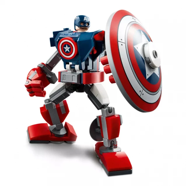 Конструктор LEGO Super Heroes Робоброня Капитана Америки (76168) - 4