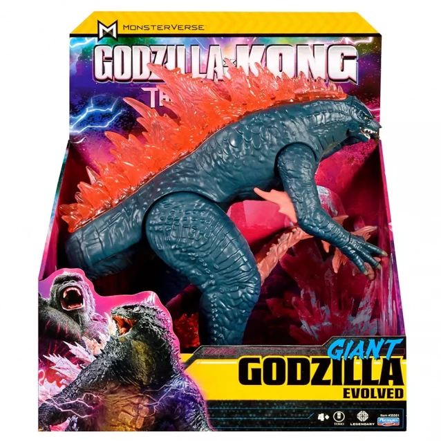 Фігурка Godzilla vs. Kong Ґодзілла Гігант з променем 28 см (35551) - 4