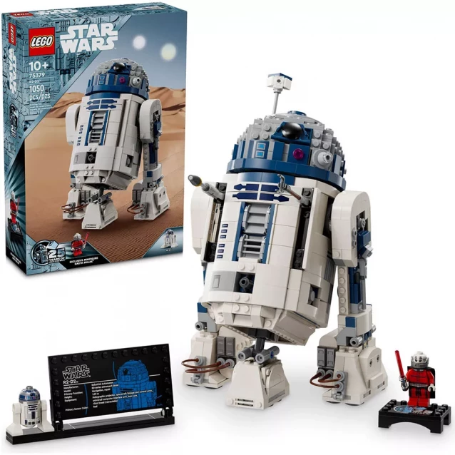 Конструктор LEGO Star Wars R2-D2 (75379) - 3