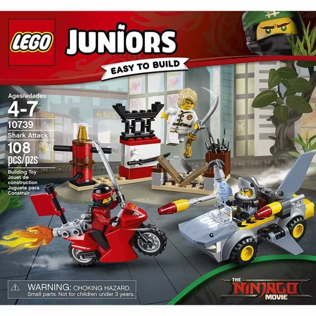 Конструктор Lego Juniors Напад акули (10739) - 2