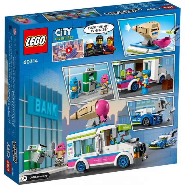 Конструктор LEGO City Полицейское преследование фургона с мороженым (60314) - 2