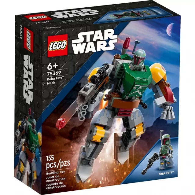 Конструктор LEGO Star Wars Боба Фетт (75369) - 1