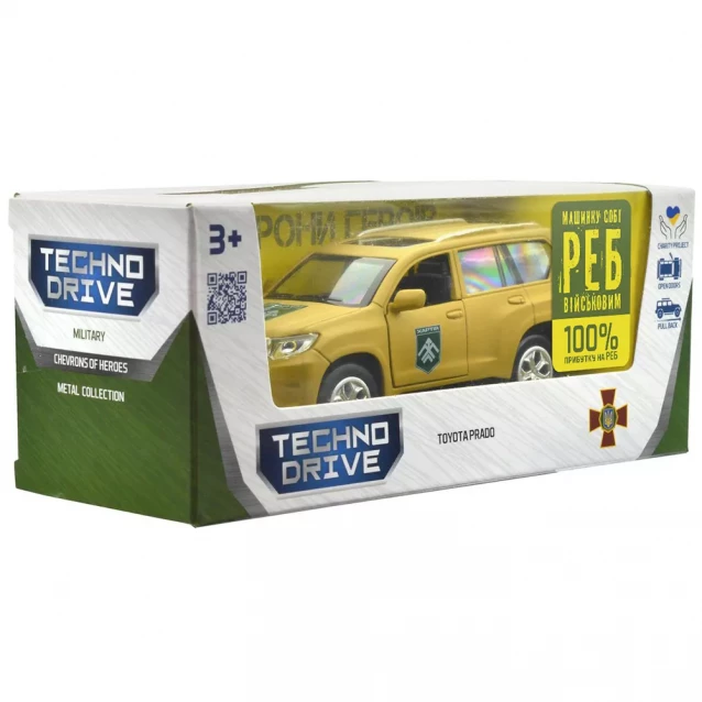 Автомодель TechnoDrive Шеврони Героїв Toyota Prado Хартія (KM6188) - 15