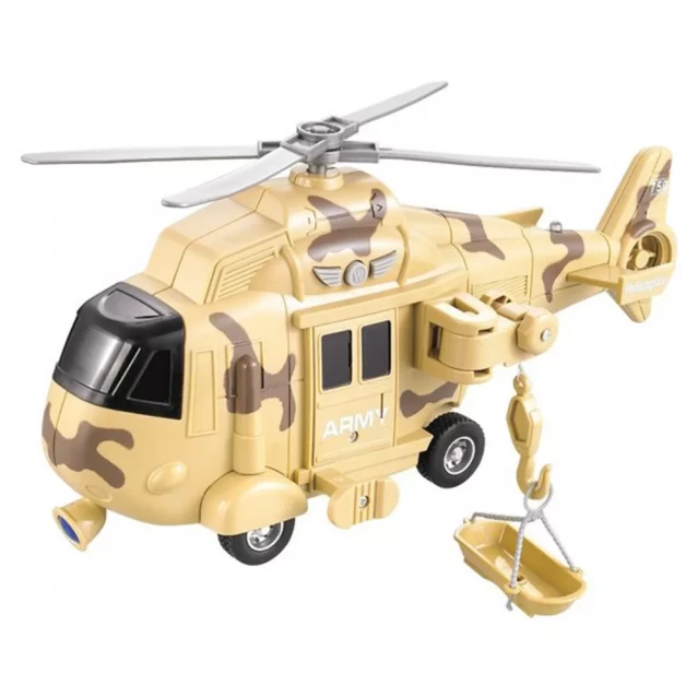 Вертолет Diy Toys спасательный инерционный 1:16 бежевый (CJ-1122739) - 1