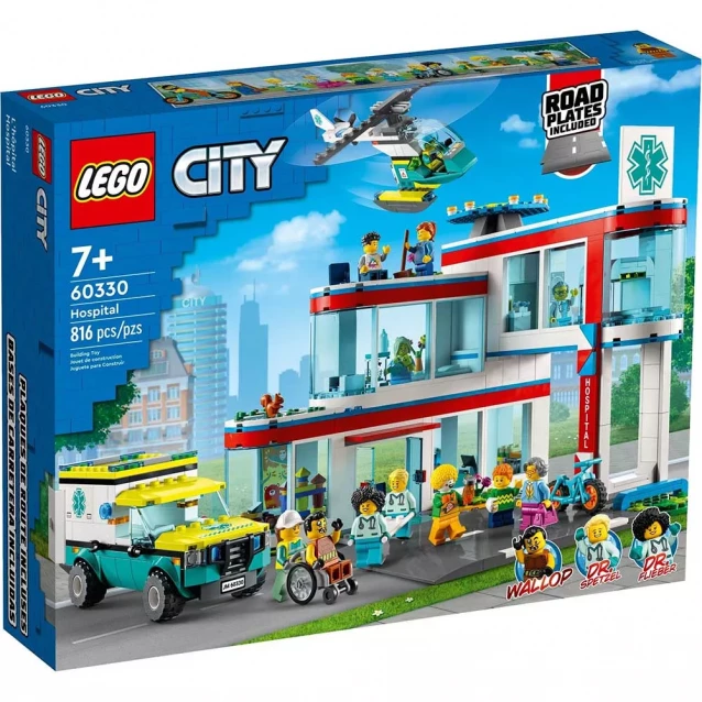 Конструктор LEGO City Больница (60330) - 1