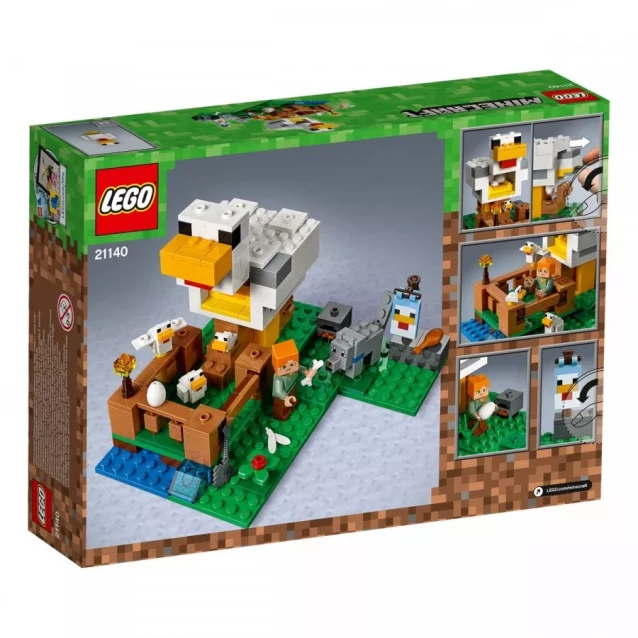 Конструктор LEGO Minecraft Курник (21140) - 2