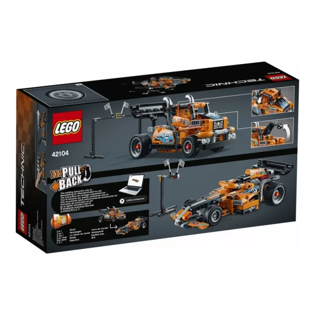 Конструктор LEGO Technic Гоночный грузовик (42104) - 11
