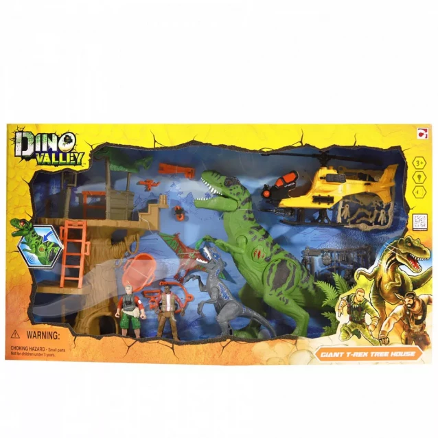 Игровой набор Chap Mei Dino Valley DINO JUNGLE ATTACK (542076) - 10