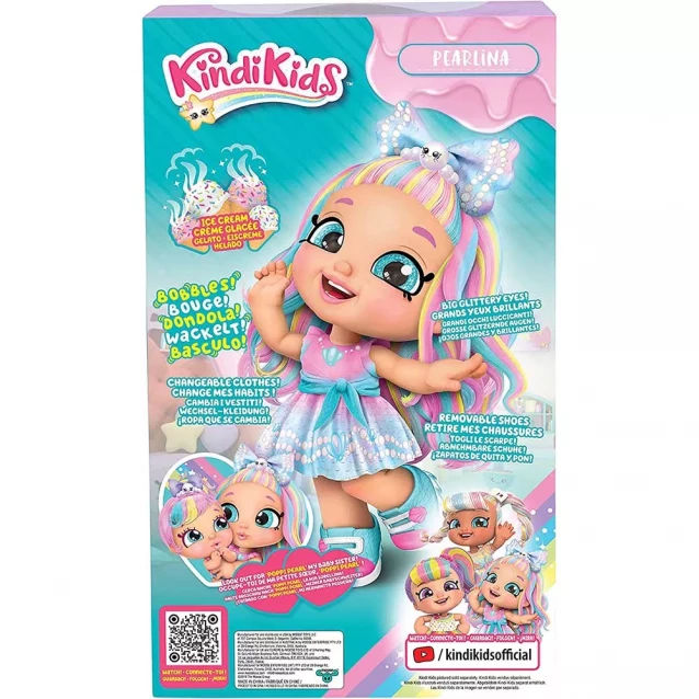 Лялька Kindi Kids Перлина з ароматом (50157) - 3
