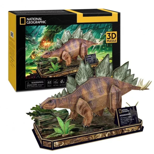 Тривимірна головоломка-конструктор CubicFun National Geographic Dino Стегозавр (DS1054h) - 1