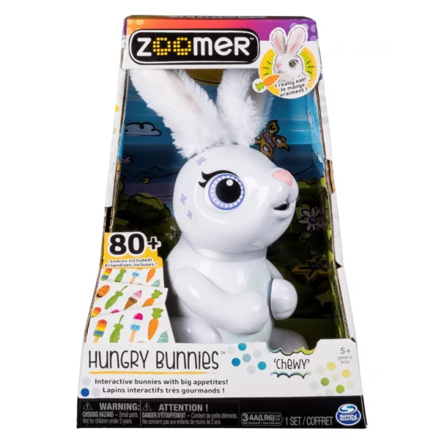 ZOOMER: інтерактивний кролик Жувастик - 1