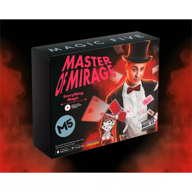 Набір для фокусів Magic Five Master of Mirage (MF042) - 5