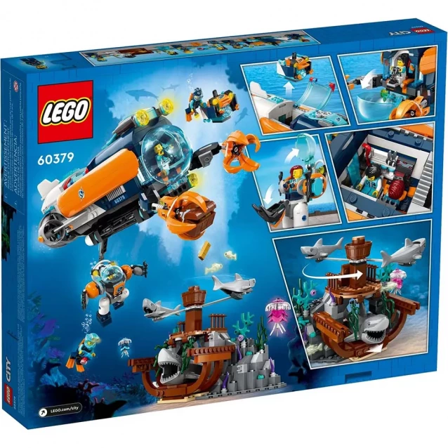 Конструктор LEGO City Подводная исследовательская субмарина (60379) - 2
