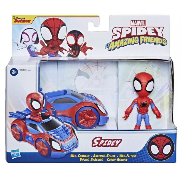 Фигурка Spider Man Человек-паук и его удивительные друзья (F1459) - 3