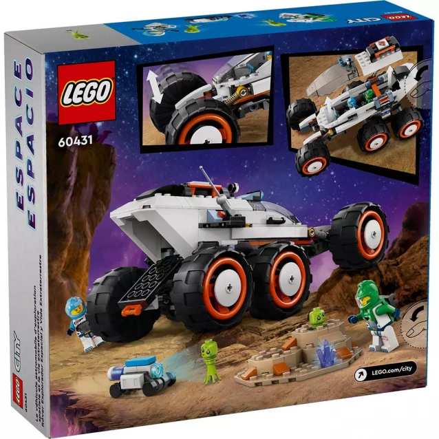Конструктор LEGO City Космічний дослідницький всюдихід й інопланетне життя (60431) - 2