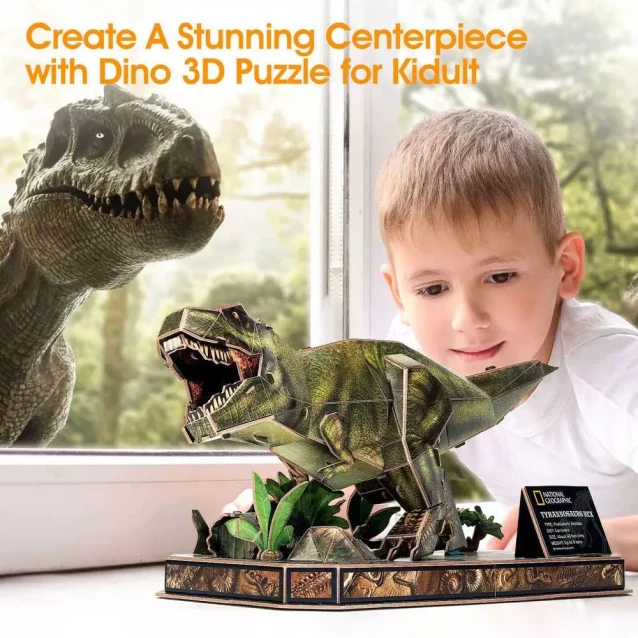Тривимірна головоломка-конструктор CubicFun National Geographic Dino Тиранозавр Рекс (DS1051h) - 7