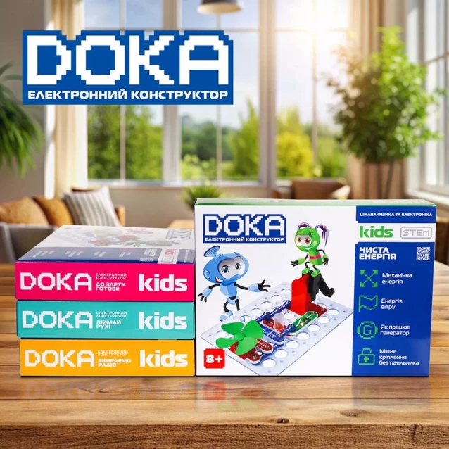 Конструктор електронний Doka Чиста енергія (D70704) - 7