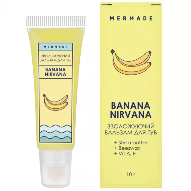 Зволожуючий бальзам для губ Mermade Banana Nirvana10 мл (MRL0008) - 1