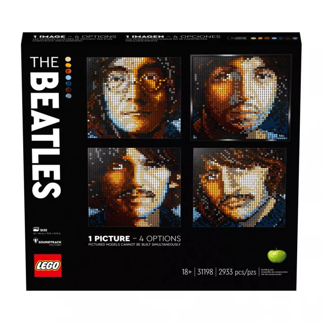 Конструктор LEGO Art The Beatles (31198) - 1
