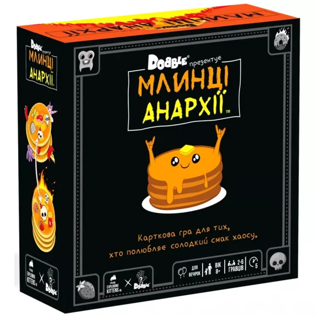Гра настільна Rozum Dobble Млинці Анархії (R060UA) - 1