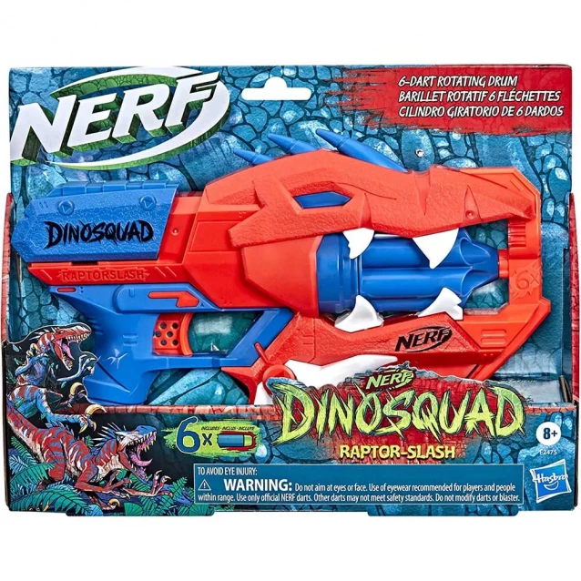 Бластер Nerf Dinosquad Raptor-Slash (F2475) - 2