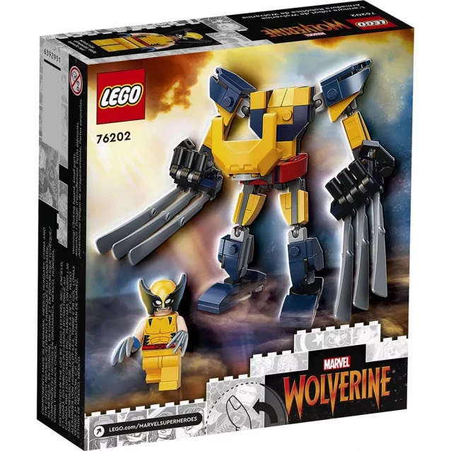 Конструктор LEGO Marvel Робоброня Росомахи (76202) - 2