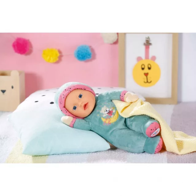 ZAPF Лялька BABY BORN серії "Для малюків" - МОЯ КРИХІТКА (26 cm, з брязкальцем всередині) - 4