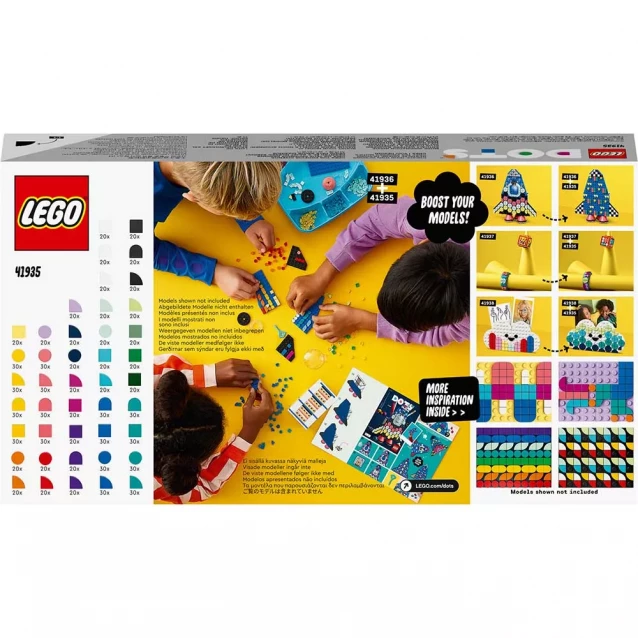 Конструктор LEGO Dots Різноманіття V29 (41935) - 2