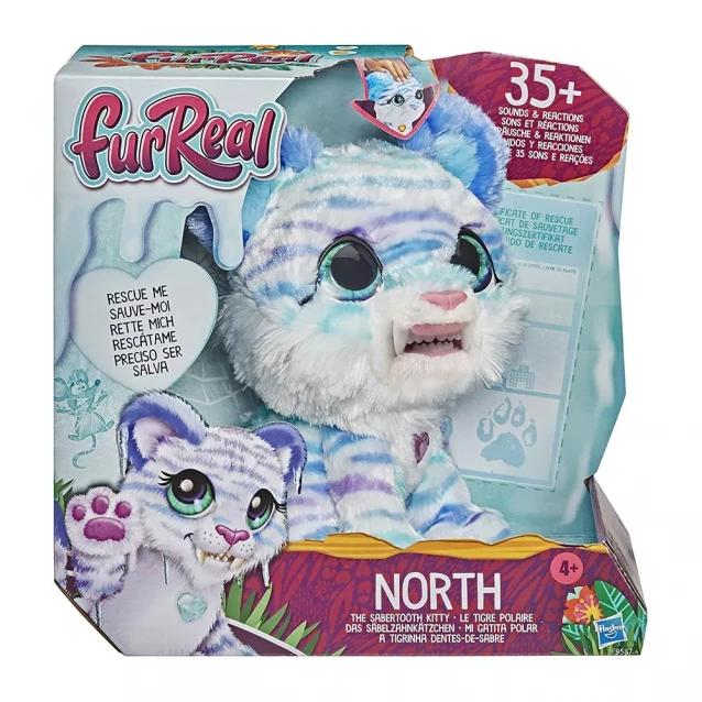Інтерактивна іграшка FurReal Friends Шаблезуба тигреня (E95875L0) - 2