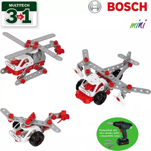Іграшковий гелікоптер-конструктор Bosch (8791) - 4
