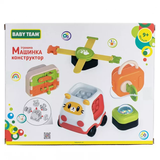 Машинка-конструктор Baby Team (8616) - 7