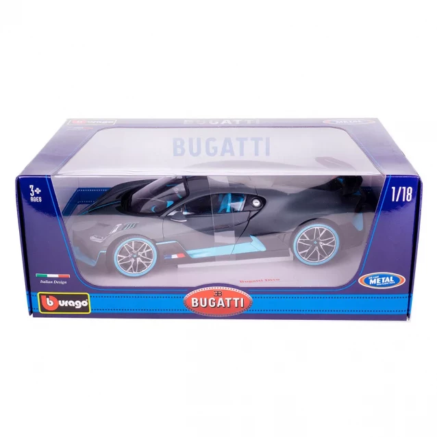 Автомодель Bburago Bugatti Divo темно-сірий, 1:18 (18-11045DG) - 8