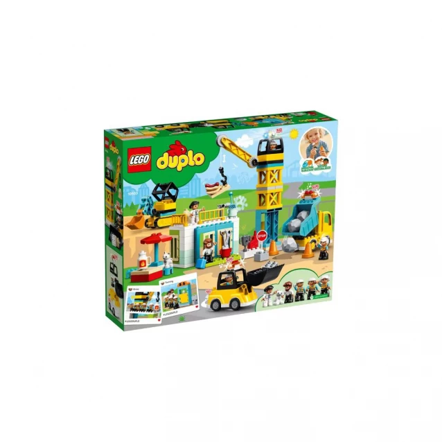 Конструктор LEGO Duplo Підйомний кран і будівництво (10933) - 3