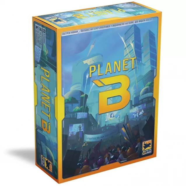 Гра настільна Rozum Planet B (R021UA) - 1