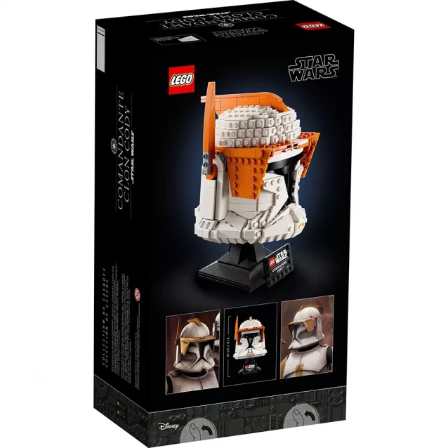 Конструктор LEGO Star Wars Коді (75350) - 2