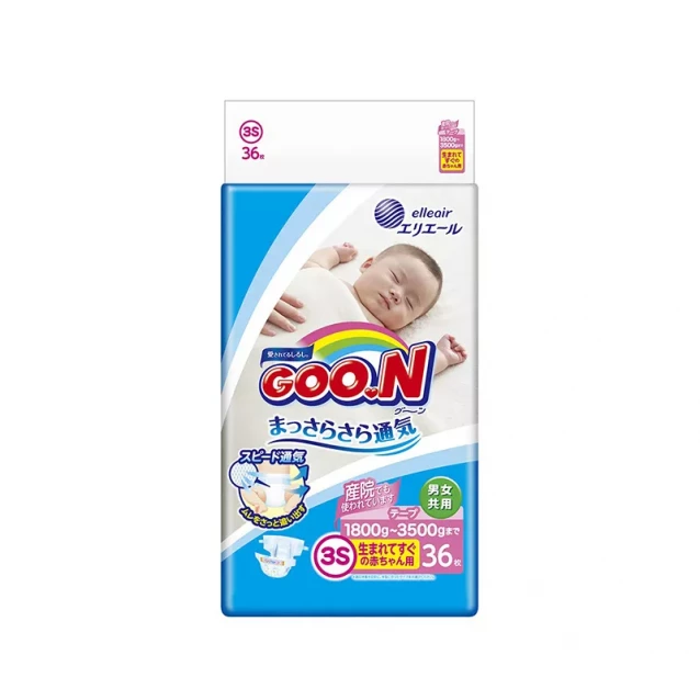 Підгузники GOO.N для немовлят з малою вагою 1,8-3,5 кг (р. SSS, на липучках, унісекс, 36 шт) - 1