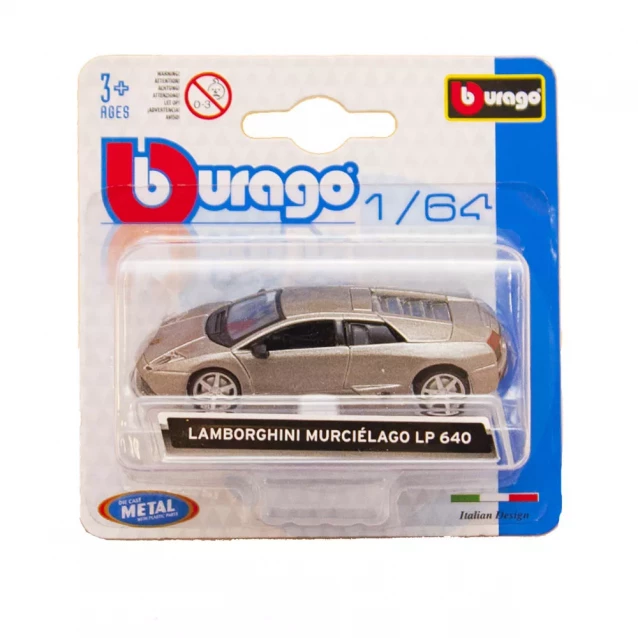Автомоделі Bburago Міні-моделі в диспенсері в асорт. 1:64 (18-59000) - 14