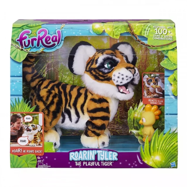 Інтерактивна іграшка FurReal Friends Мій грайливий тигреня - Амурчик, що ричить (B9071121) - 3