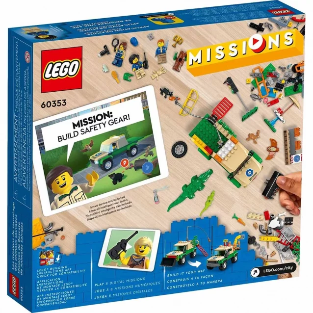 Конструктор Lego City Місії порятунку диких тварин (60353) - 2