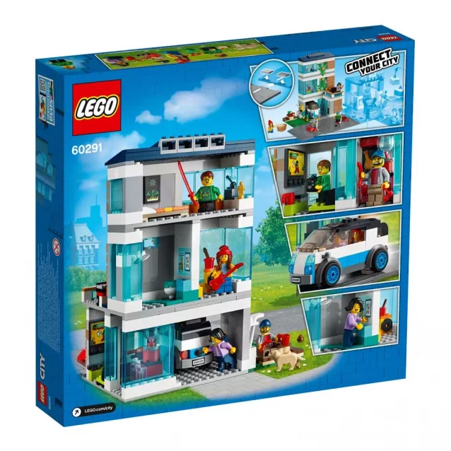 Конструктор LEGO City Сімейний будинок (60291) - 2
