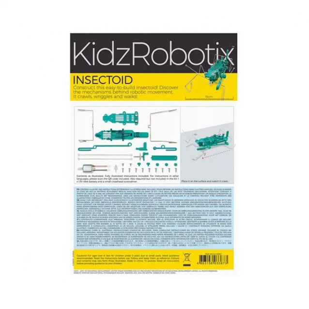 Робот-инсектоид своими руками 4M KidzRobotix (00-03367) - 4