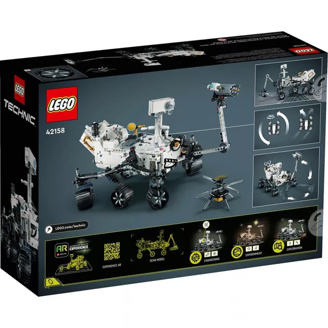 Конструктор Lego Technic Місія NASA Марсохід Персеверанс (42158) - 2