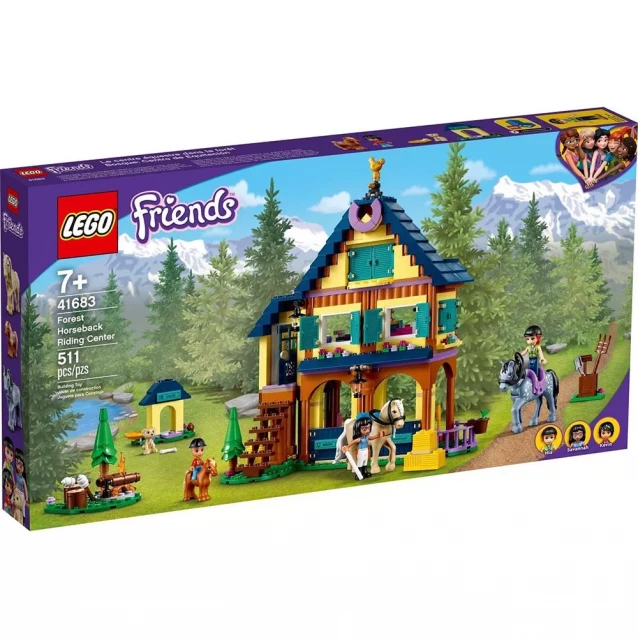 Конструктор LEGO Лісовий Центр Верхової Їзди (41683) - 1