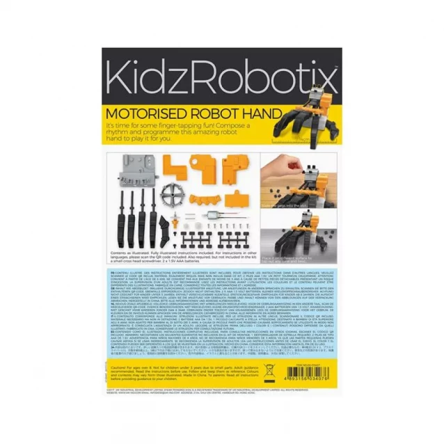 Моторизована роборука 4M KidzRobotix науковий конструктор (00-03407) - 5