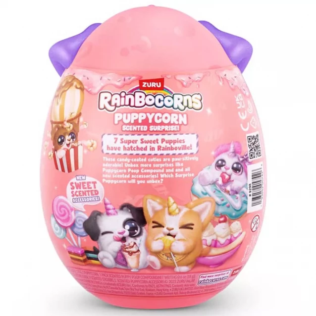 М'яка іграшка Rainbocorns Puppycorn Scented Surprise Цуценя біле з рожевим (9298B) - 4