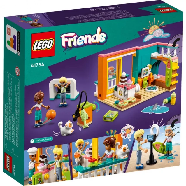 Конструктор Lego Friends Кімната Лео (41754) - 2