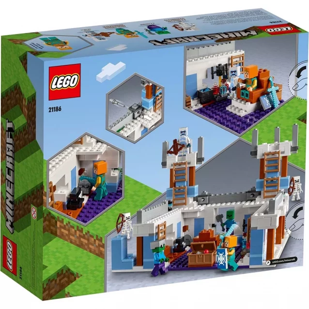 Конструктор LEGO Minecraft Крижаний замок (21186) - 2